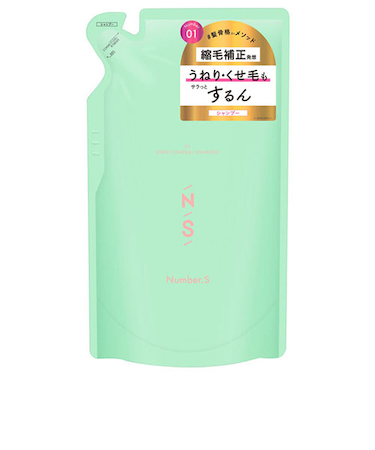 ナンバーエス（Number.S）　うねりコントロール　シャンプー　つめかえ　400mL