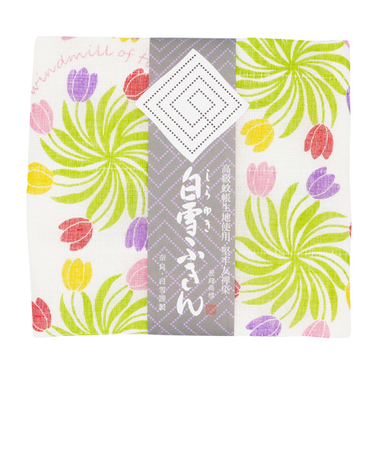 白雪　白雪友禅ふきん　Windmill　of　Tulips（チューリップの風車）