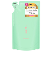 ナンバーエス（Number.S）　うねりコントロール　トリートメント　つめかえ　400g