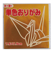 トーヨー　単色おりがみ　7.5cm　068159　きん　60枚入