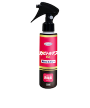 カビトルデスEX　防カビスプレー　120mL