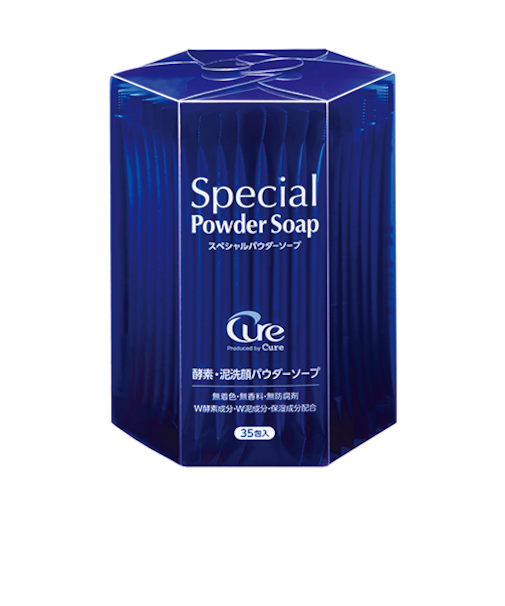 キュア（Cure）　スペシャルパウダーソープキュア　0.6g×35包