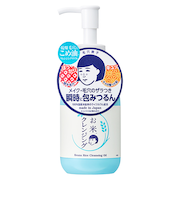 毛穴撫子　お米のクレンジングオイル　145mL