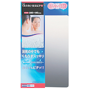 東プレ　くもらないはるピタ　L　F-197