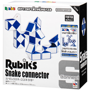 メガハウス ルービックスネークコネクター