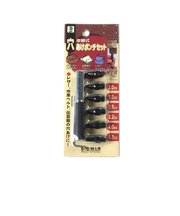 ビッグマン（BIGMAN）　差替式　穴あけポンチ　BPS－01