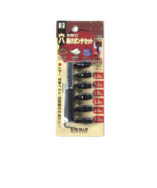 ビッグマン（BIGMAN）　差替式　穴あけポンチ　BPS－01