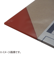 アクリサンデー　アクリサンデー板　半透明　S（320×550）　厚2mm　119　バーミリオン