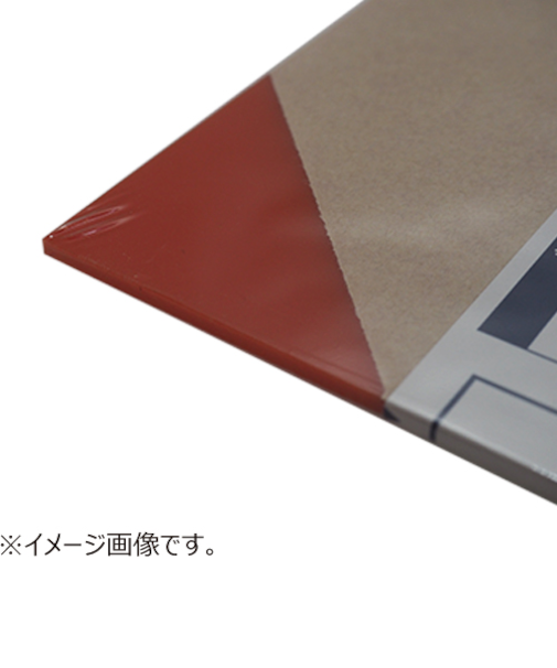 アクリサンデー　アクリサンデー板　半透明　S（320×550）　厚2mm　119　バーミリオン