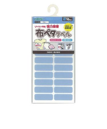 クロバー（Clover）　布ペタラベルS　71－732　ブルー　16枚入り