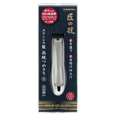 グリーンベル　匠の技　ステンレス製つめきり　S　G－1200