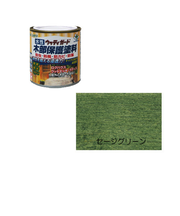 ニッペ 水性ウッディガード 0.2L セージグリーン