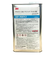 3M　ダイノックプライマー　DP－900N3　1L缶