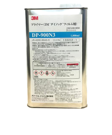3M　ダイノックプライマー　DP－900N3　1L缶