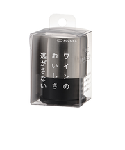 あおぞら　キープフレッシュ　シルバー