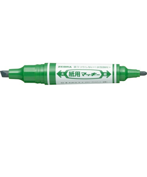 ゼブラ（ZEBRA）　紙用マッキー　緑