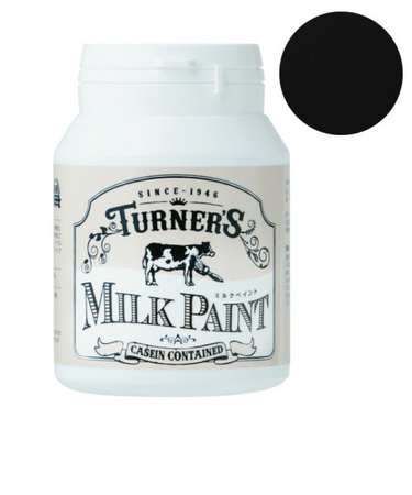ターナー　ミルクペイント200ml　インクブラック