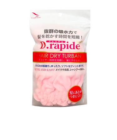 キヌガワ　デュラピード　ヘアターバンプレミアム　ピンク