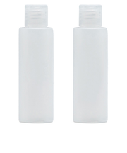 ティーティーシー(TTC) ワンタッチボトル 50mL×2本セット