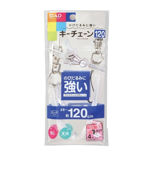 クツワ　キーチェーン120　KM009CL　クリア