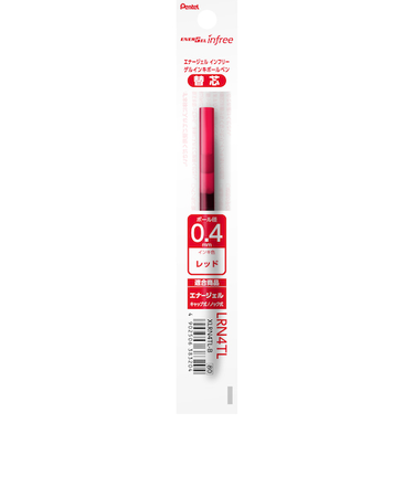 ぺんてる（Pentel）　ジェルボールペン替芯　0.4mm　XLRN4TL-B　レッド