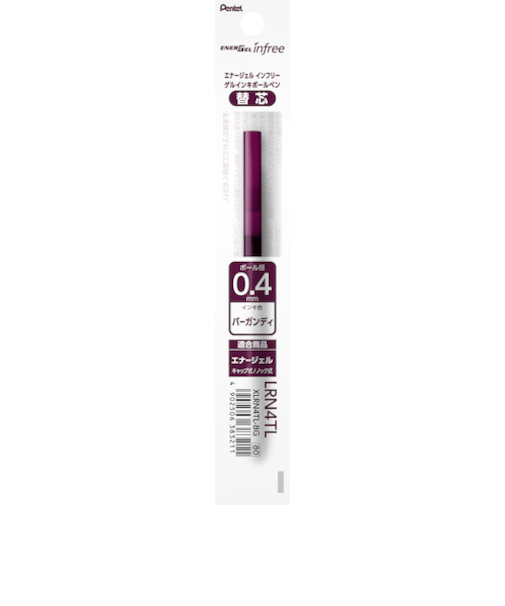 ぺんてる（Pentel）　ジェルボールペン替芯　0.4mm　XLRN4TL-BG　バーガンディ