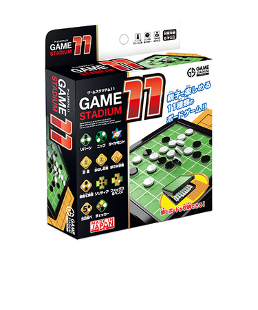 ハナヤマ　ゲームスタジアム11