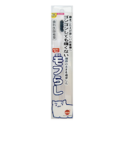 オレンジケア　硬めモフらし　濃密極細毛歯ブラシ　コンパクト