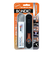 ボンディック（BONDIC(R)）　スターターキット（J）　BD-SKCJ