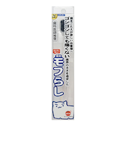 オレンジケア　硬めモフらし　濃密極細毛歯ブラシ　レギュラー