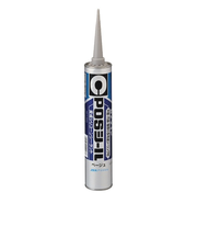 セメダイン　POSシール　ベージュ　333mL