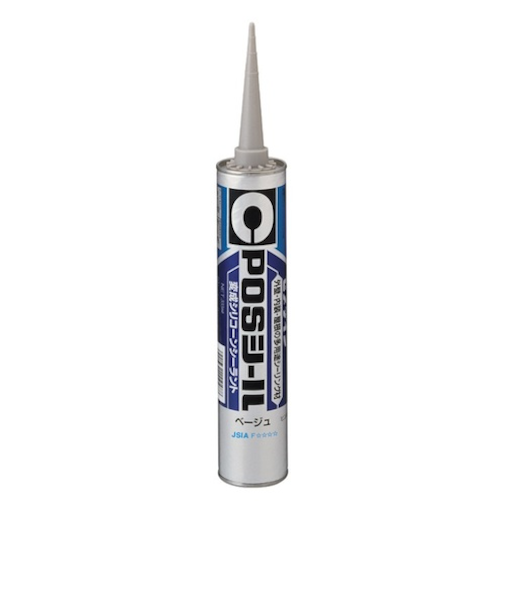 セメダイン　POSシール　ベージュ　333mL