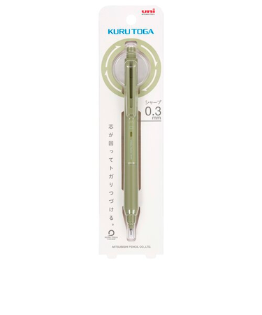 三菱鉛筆　クルトガ　KSモデル　0.3mm　M3KS1P.76　ハーブグリーン