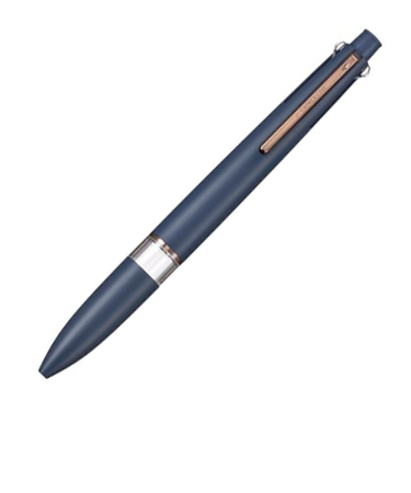 三菱鉛筆　スタイルフィットマイスター　5色ホルダー（ノック式）　ネイビー