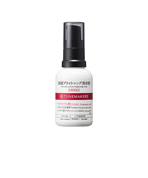 美容液 mai-1688 導入美容液 ］ラクト ブースター - MAISON LEXIA メゾンレクシア