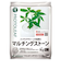 プロトリーフ（PROTOLEAF）　マルチングストーン（ホワイト）　Sサイズ　1kg