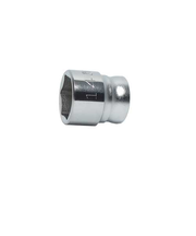 コーケン（Ko-ken）　Z-EAL　6角ソケット　3/8”（9.5mm）　3400MZ　14mm