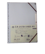 エイチ・エス CRバインダー表紙 B5 クリア