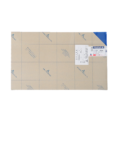 アクリサンデー　アクリサンデー板　半透明　S（320×550）　厚2mm　315　青