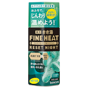 きき湯ファインヒート　リセットナイト　400g