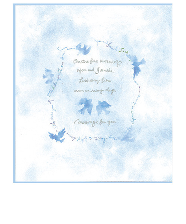 ミドリ（MIDORI）　カラー色紙　二つ折り　33139006　青い鳥