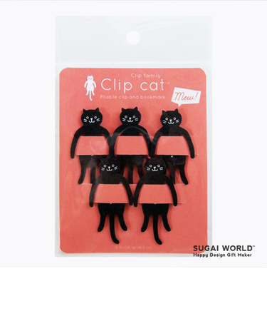 スガイワールド　クリップ黒猫　SWCFKN