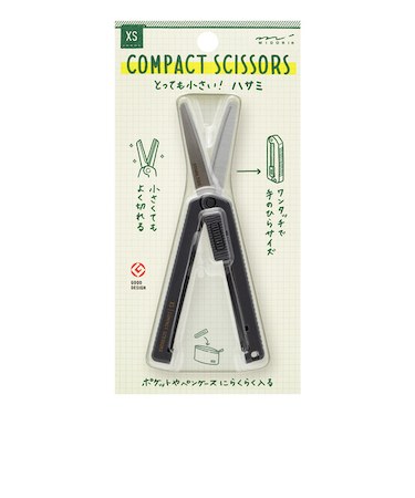 ミドリ（MIDORI）　XS　コンパクトハサミ　黒　35535