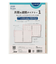 【2026年1月始まり】　Bindex　by　NOLTY　月間＆週間ダイアリー1　カレンダー＋レフトタイプインデックス付　A5　A5071