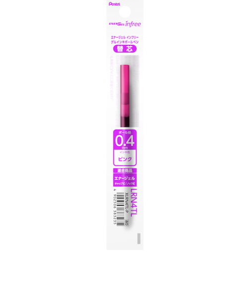 ぺんてる（Pentel）　ジェルボールペン替芯　0.4mm　XLRN4TL-P　ピンク