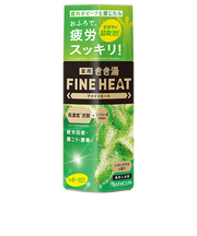 きき湯ファインヒート　レモングラスの香り　400g