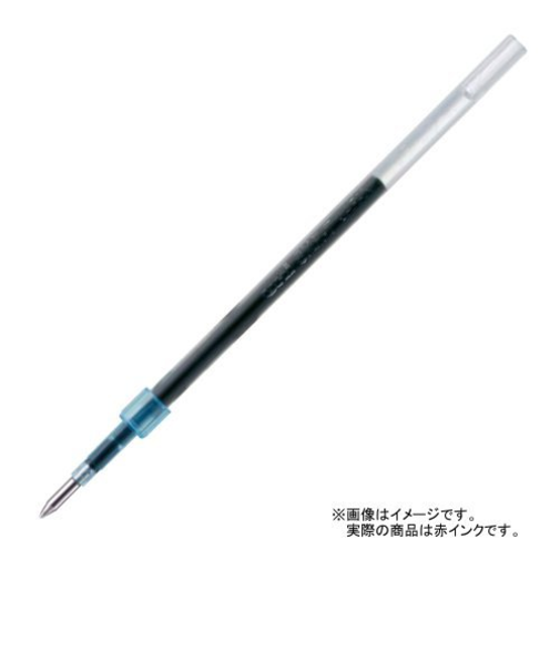 三菱鉛筆　ジェットストリーム替芯　0.5mm　SXR-5　赤