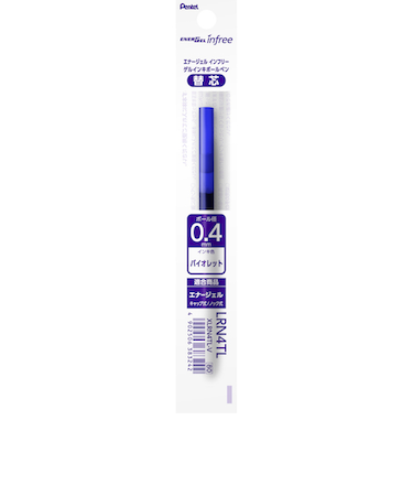 ぺんてる（Pentel）　ジェルボールペン替芯　0.4mm　XLRN4TL-V　バイオレット