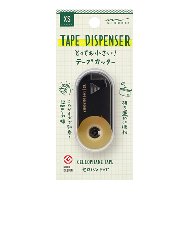 ミドリ（MIDORI）　XS　テープカッタ―　黒A　35539