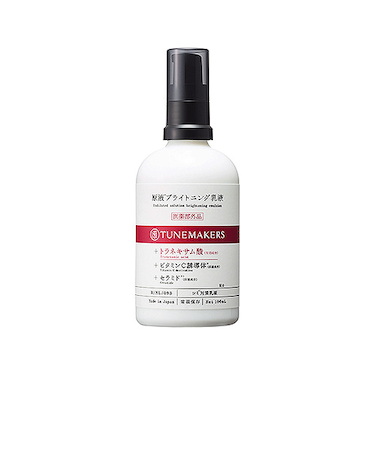 チューンメーカーズ(TUNEMAKERS）　原液ブライトニング乳液　100mL　【医薬部外品】